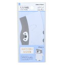 くるピタ付箋 付箋 大人の図鑑 コウテイペン カミオジャパン 新学期準備文具 おもしろ文具 メール便可