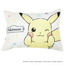 ジュニア枕カバー 子供用枕カバー ポケットモンスター ポケモン モリシタ まくらカバー 寝具 子ども こども