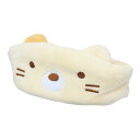 ヘアターバン ヘアバンド すみっコぐらし ねこ サンエックス サンタン プレゼント メール便可