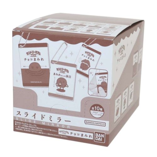スライドミラー 全10種 10個入セット 手鏡 カントリーマアム チョコまみれ お菓子パッケージ バンダイ コレクション雑貨 まとめ買い