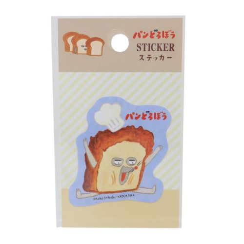 ステッカー ダイカットシール パンどろぼう びっくり ケイカンパニー デコシール 絵本メール便可