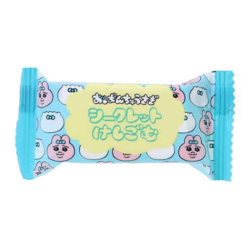 シークレット消しゴム 全8種 消しゴム おぱんちゅうさぎ カミオジャパン コレクション文具 メール便可