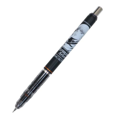 デルガード 0.5 シャープペン 進撃の巨人 黒 アルミン ヒサゴ 機能性文具 シャーペン アニメメール便可