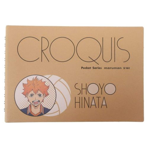 クロッキー帳 お絵かき帳 ハイキュー！！ 日向翔陽 少年ジャンプ ヒサゴ クロッキーブック お絵かきノート アニメメール便可