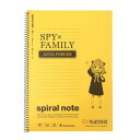 B5ノート リングノート スパイファミリー SPY FAMILY アーニャ 少年ジャンプ ヒサゴ 新学期準備文具 アニメメール便可