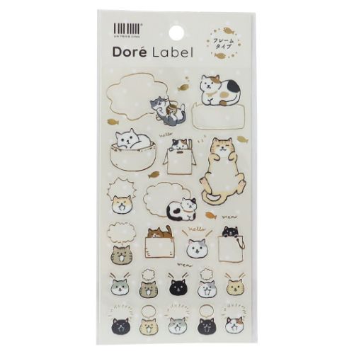 箔フレーム シールシート Dore Label ネコ ねこ ヒサゴ デコレーション デコシール かわいい メール便可