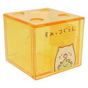 スタッキングチェスト 卓上収納 すみっコぐらし ねこ サンエックス ケイカンパニー アクセアリー収納 小物入れ
