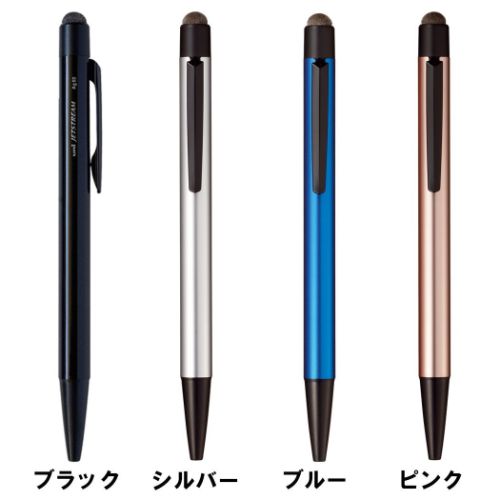ジェットストリーム　0.7mmボール単色ボールペン＆タッチペン タッチペン 三菱鉛筆 タブレット スタイラス メール便可