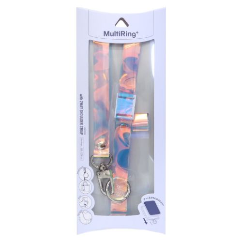 マルチリングプラスクリアストラップセット スマホアクセ オーロラ グルマンディーズ スマホリング プレゼント メール便可