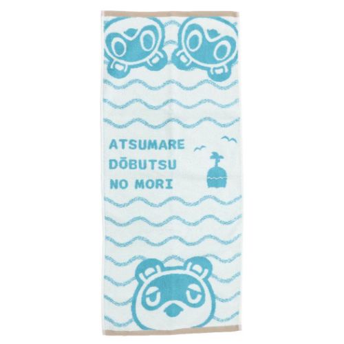 パイルジャガードロングタオル フェイスタオル あつまれどうぶつの森 島にあつまれ 丸眞 新生活雑貨 メール便可 パイルジャガードロングタオル フェイスタオル あつまれどうぶつの森 島にあつまれ 丸眞 新生活雑貨 メール便可
