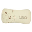 ミニリラックスピロー 枕 ポケットモンスター ピカチュウ ポケモン モリシタ お昼寝枕 ソフト低反発まくら(3)