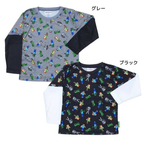 天竺プリント重ね着風長袖Tシャツ キッズ ファッション マインクラフト Minecraft カイタックファミリー キッズ 子ども ゲームメール便可