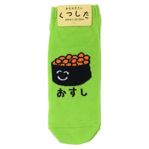 まとめ買いに 何枚あっても嬉しいプチプラSOCKSくるぶし スニーカーソックス くつ下 くつした 可愛い毎日が楽しくなるキュートなZAKKAシリーズこちらは大人気のおえかきシリーズのかわいいレディースソックス伸縮性抜群の男女兼用のCuteな靴下がずらりとラインナップお好きなデザインをまとめ買いしちゃおサイズ：約23-25cm素材：ポリエステル/ポリウレタンカラー/グリーン系（緑）このカテゴリにはこんな商品が含まれています【ショートソックス】/レディースソックス/女性用靴下/女性用スニーカーソックス/レディーススニーカーソックス/レディース靴下これを見た人はこんなキーワードで検索していますプリント 靴下スニーカーソックス可愛い靴下靴下 かわいいキャラクターソックスソックスインナーストッキングタイツキャラクター靴下