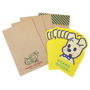 ダイカットパックレター レターセット オサムドッグ Osamu Goods 学研ステイフル 便箋&封筒 メール便可