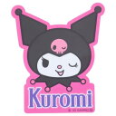 キャラクターステッカー ダイカットシール クロミ フェイスとロゴ サンリオ スモールプラネット ダイカットビニールステッカー デコシール 耐水性 メール便可