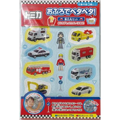 おふろでペタペタ！ 集合Aセット おもちゃ トミカ お風呂玩具 TOMICA ワンダーランド ステッカー シール