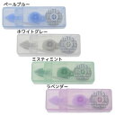 CORRECTION TAPE 修正テープ ミストミスト クーリア 新学期準備文具 シンプル メール便可