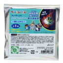 トレーディングリフレクターキーホルダー全8種 キーリング クレヨンしんちゃん 変身しんちゃん ティーズファクトリー コレクション雑貨 アニメメール便可