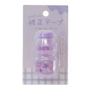 ミニドリンク修正テープ 修正テープ そらあにまる クーリア 新学期準備文具 かわいい