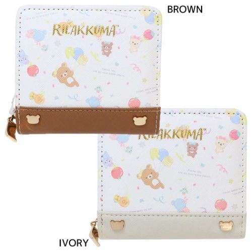 ラウンド札入れ ラウンドショートウォレット 二つ折り財布 リラックマ サンエックス サンアート レディース プレゼント ギフト