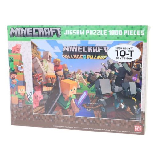 ジグソーパズル1000ピース パズル マインクラフト Village＆Pillage 1000T-393 Minecraft エンスカイ プレゼント ゲームお気に入りのインテリア用品＆生活雑貨で毎日の暮らしが充実サバイバルや建築を自由に楽し...