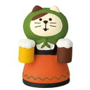 ねこずきん ビール売り マスコット コンコン広場 ハロウィンフェス concombre デコレ インテリア かわいい プレゼント