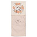 ペーパーホルダーカバー トイレ用品 スヌーピー 花いっぱい オレンジ ピーナッツ センコー 大人 かわいい メール便可