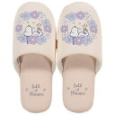 トイレスリッパ トイレ用品 スヌーピー 花いっぱい ブルー ピーナッツ センコー 大人 かわいい