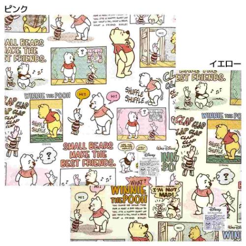 ハンカチ ハンカチーフ くまのプーさん コミック ディズニー バンビーナ 入園入学準備雑貨 メール便可
