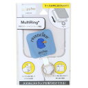 マルチリングプラス スマホリング ハリーポッター レイブンクロー ワーナーブラザース グルマンディーズ スマホアクセ 映画メール便可(2)