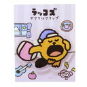アクリルクリップ クリップ ラッコズ おやすみ たかだべあ カミオジャパン プレゼント メール便可