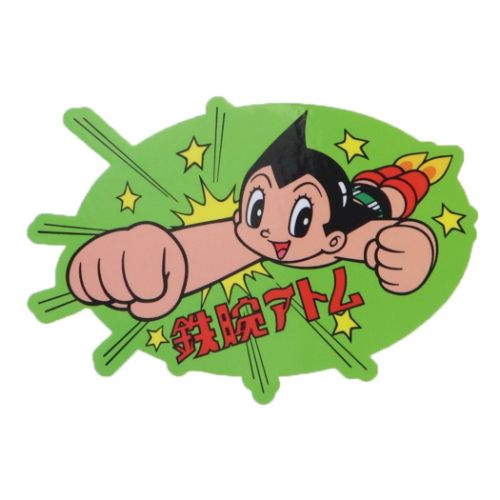 饹 ƥåͥ˥ ȥ/ե饤 ͼ ⡼ץͥå ǥ ᡼ز