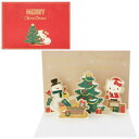 クリスマスカード jx63-3 グリーティングカード ハローキティ ハローキティツリー飾り付け サンリオ プレゼント メール便可手紙 デザイン レターセット おしゃれ デザイン メッセージMERRY CHRISTMAS贈ってももらっても楽しいかわいいクリスマスカードカードを開くと、クリスマスツリーやキティ、スノーマンなどが立ち上がります。金箔の線で描かれています。繊細な金箔加工と落ち着いた色合いがマッチして、大人の方にも贈りやすいキャラクターカードです。サイズ：約97x140mmコピーライト：2023 SANRIO CO., LTD.▼