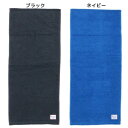ジャガードロングタオル フェイスタオル チャンピオン カジュアルタグ 丸眞 新生活雑貨 スポーツブランド メール便可