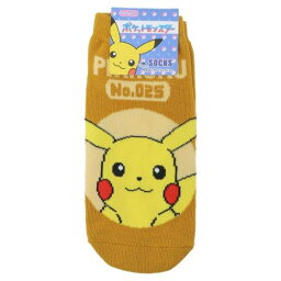 キャラックス 靴下ジュニア ポケットモンスター ピカチュウ ポケモン スモールプラネット プレゼント メール便可