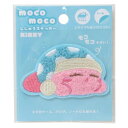 モコモコ刺繍ステッカー ワッペン 星のカービィ スリープ ティーズファクトリー 手芸用品
