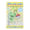 アンブレラチャーム 長傘 ポケットモンスター ニャオハ ポケモン ジェイズプランニング 傘目印 普段持ち歩く日用雑貨もお気に入りでそろえよう大人気[POCKET MONSTER/ポケットモンスター]グッズにまたまた可愛いnewアイテム登場こちらは便利な[アンブレラマーカー]傘の持ち手にシリコンリングを通してつけて目印に！デザインいろいろあるのでお気に入りをみつけてくださいサイズ：キャラクター[39x61mm]モンスターボール[27x41mm]素材：アクリル/シリコンゴム▼