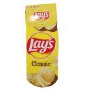 レディースソックス 女性用靴下 Lay's ジェイズプランニング プレゼント 大人向け 面白雑貨 メール便可大人かわいいファッション雑貨や生活用品が充実みんな大好きお菓子のパッケージのかわいい雑貨シリーズ こちらはめっちゃかわいい[レディースソックス]おなじみのお菓子でみんな知ってるから話題性抜群！ほかにもいろんなソックスあるからお気に入りをみつけてね サイズ：22-24cm 素材：綿 ポリエステル ポリウレタン▼