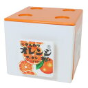 スタッキングチェスト 卓上収納 マルカワ フーセンガム オレンジ お菓子パッケージ ケイカンパニー アクセサリー収納 小物入れ
