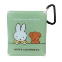 クリアマルチケースSS ミニポーチ ミッフィー MIFFY and SNUFFY ディックブルーナ マリモクラフト 小物入れ 絵本メール便可