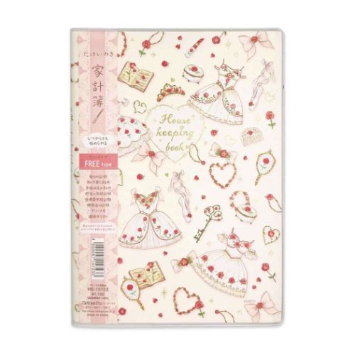 簡単家計簿 ハウスキーピングブック たけいみき フローラの目覚め クローズピン A5 主婦 主夫 ガーリー..