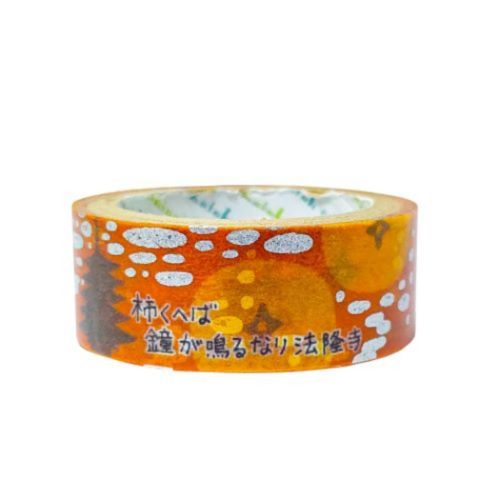 Ԥޥ󥰥ơ 15mm ޥ ʸؤ⤯ ؤо⤬Ĥʤˡδ ҵ Ʋ С ǥ졼 Ģǥ ᡼ز