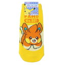 レディースソックス 女性用靴下 ポケットモンスター パモ ロゴ ポケモン スモールプラネット キャラックス 大人向け メール便可