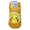 キッズソックス 子供用靴下 ポケットモンスター ピカチュウ ロゴ ポケモン スモールプラネット キャラックス 子ども メール便可