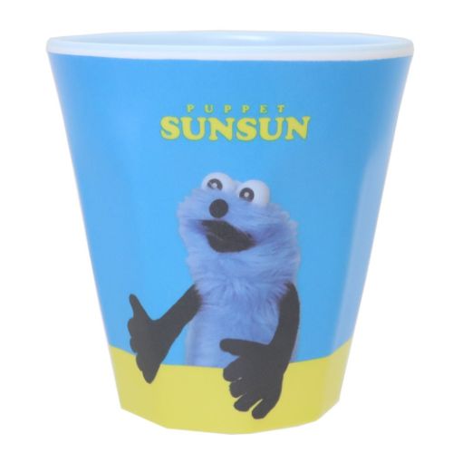 マットメラミンカップ メラミンコップ パペットスンスン アップ PUPPET SUNSUN ティーズファクトリー タンブラー プラスチック 食器