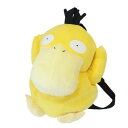 ぬいぐるみリュック デイパック ポケットモンスター コダック ポケモン マルヨシ プレゼント