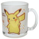 パターンガラスマグカップ マグカップ ポケットモンスター ピカチュウ ポケモン 金正陶器 プレゼント