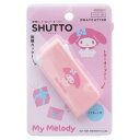 開梱カッター&レターオープナー ステーショナリーその他 マイメロディ SHUTTO サンリオ サンスター文具 事務用品 メール便可