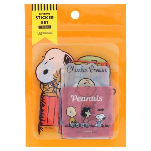 貼って剥がせるステッカーセット ステッカースヌーピー なかま ピーナッツ サンスター文具 DECOシール メール便可