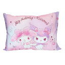 JRエステル枕 まくら マイメロディ&クロミ ラブラブ サンリオ モリシタ 子供用 寝具 クッション かわいい